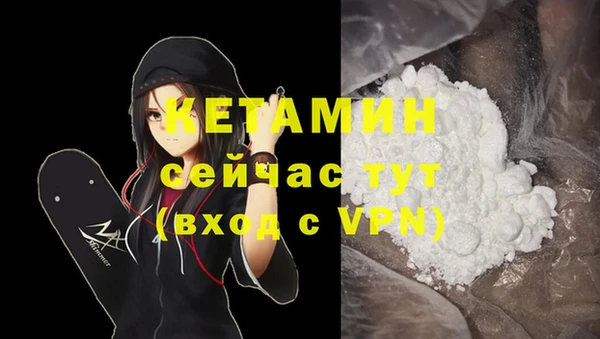 jwh Кулебаки