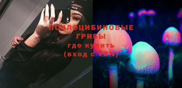 скорость mdpv Кукмор