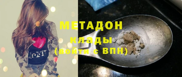 jwh Кулебаки