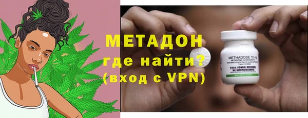 jwh Кулебаки