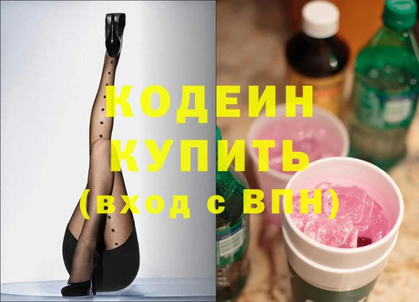 скорость mdpv Кукмор