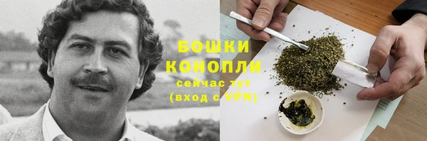 скорость mdpv Кукмор