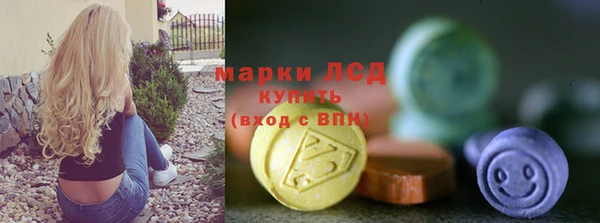 скорость mdpv Кукмор