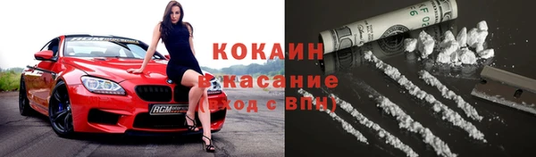 скорость mdpv Кукмор