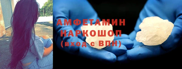 jwh Кулебаки