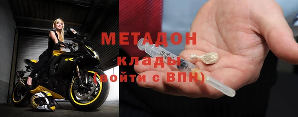 jwh Кулебаки
