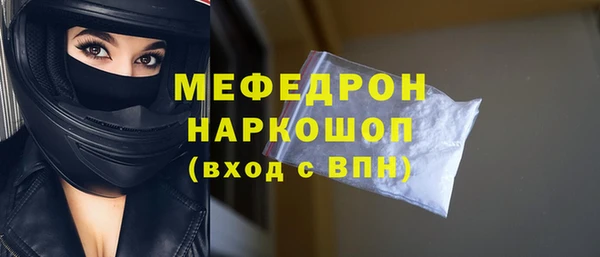 jwh Кулебаки
