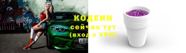 jwh Кулебаки