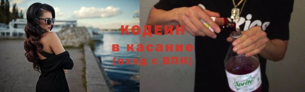 jwh Кулебаки