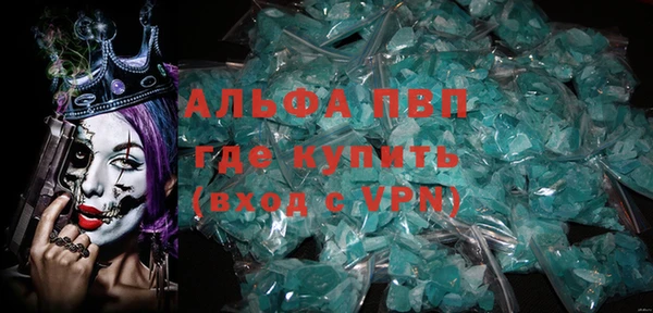 jwh Кулебаки