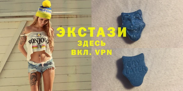 jwh Кулебаки