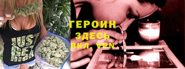 jwh Кулебаки