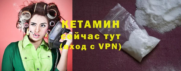 скорость mdpv Кукмор