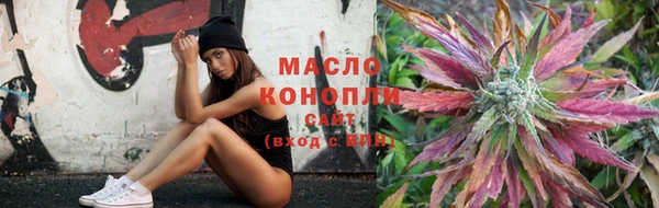 jwh Кулебаки