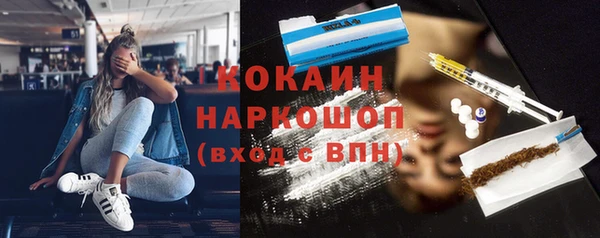 jwh Кулебаки