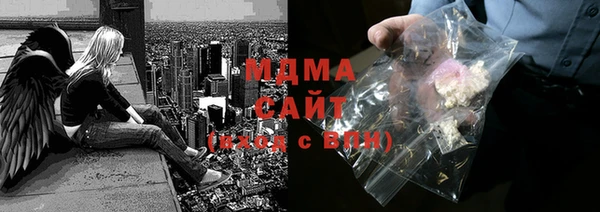 jwh Кулебаки