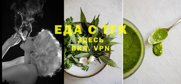 jwh Кулебаки