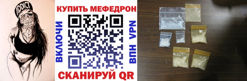 Купить  Брюховецкая  МЕФ VHQ 