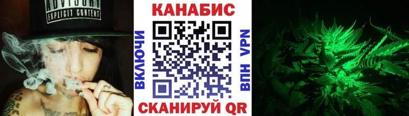 Купить где  Брюховецкая  Марихуана гибрид 